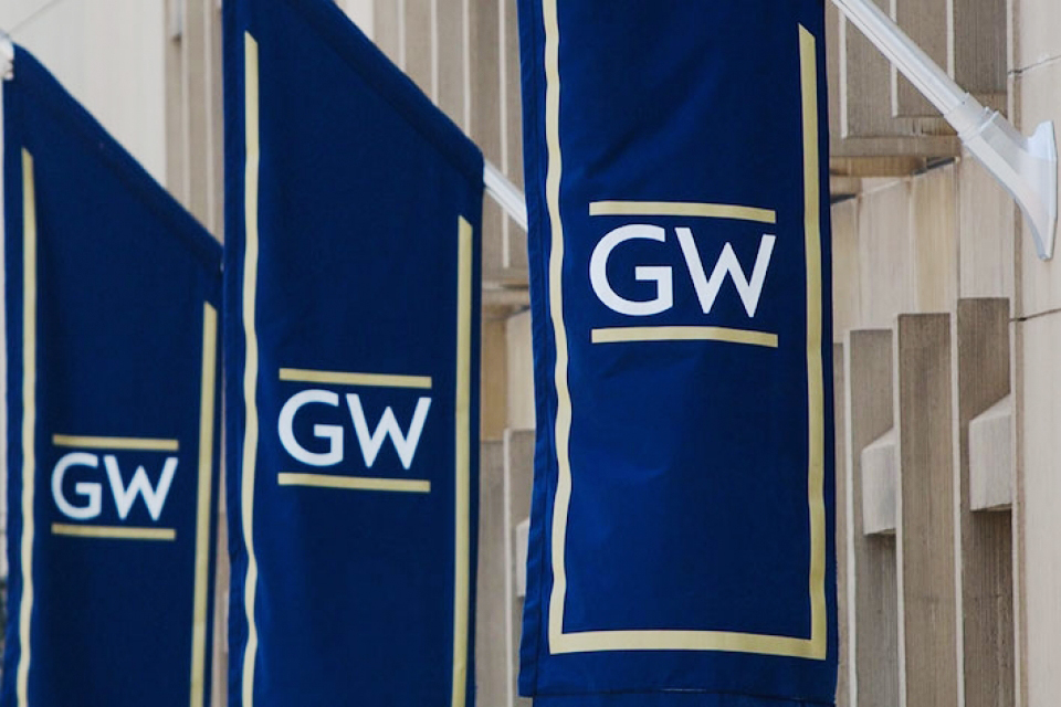 GW flags outside of Gelman Library