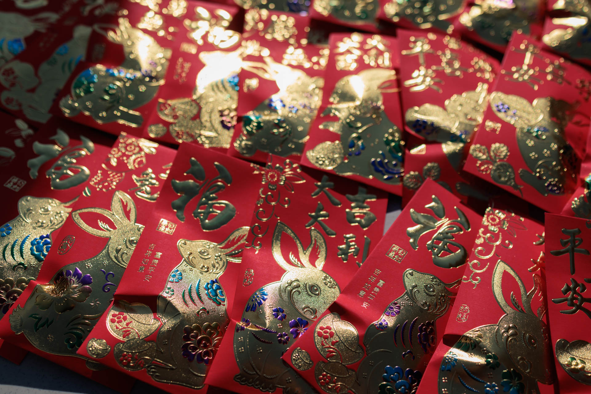 Lunar New Year 2023 LNY2023 Red envelopes for traditional good luck gifts