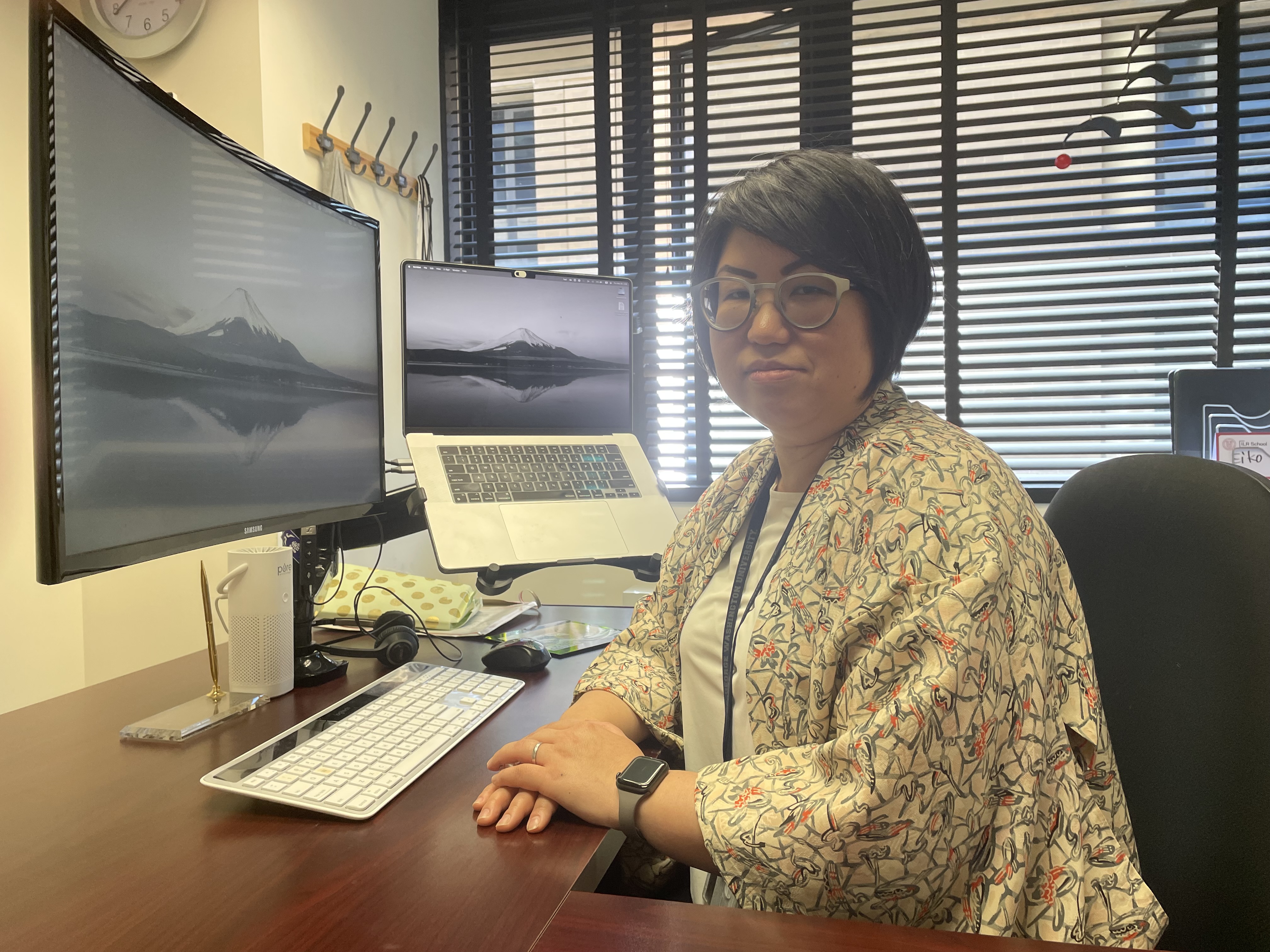 Eiko Strader