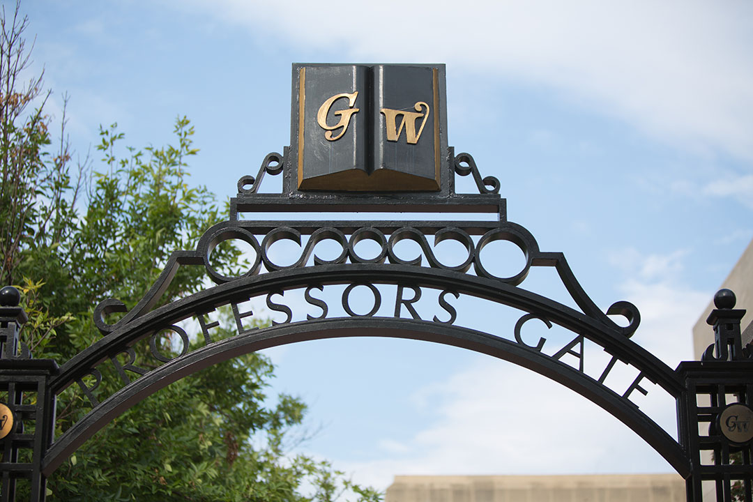 Professors Gate at GW