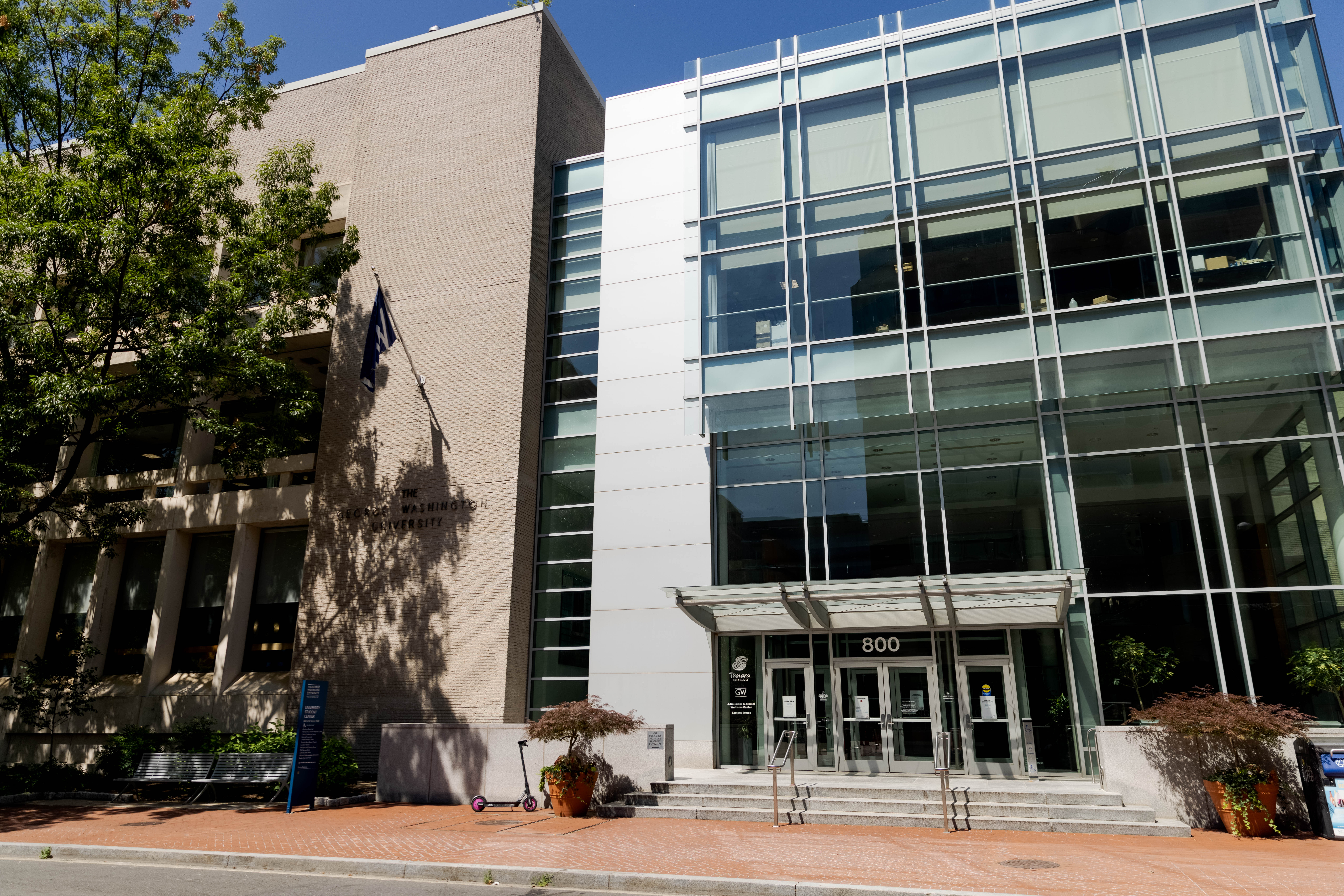 University Student Center
