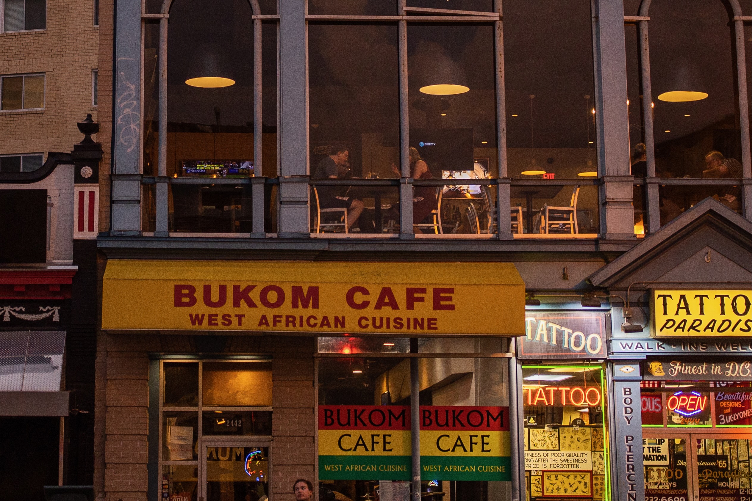 Bukom cafe Bukom cafe
