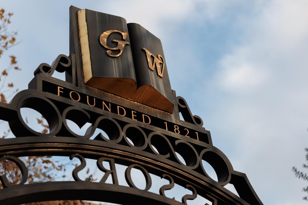 Professors Gate