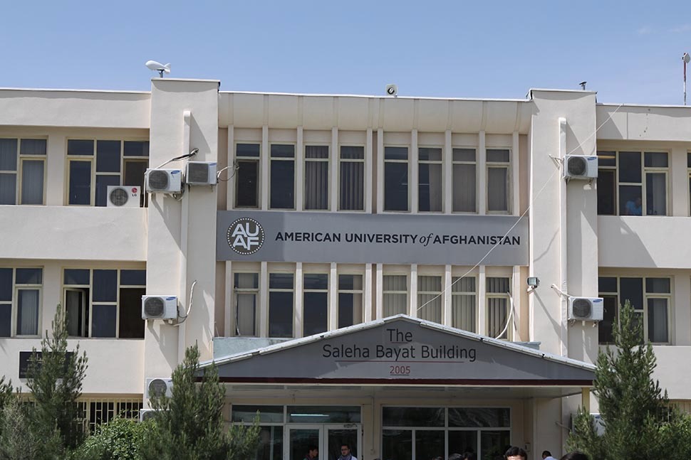 AUAF