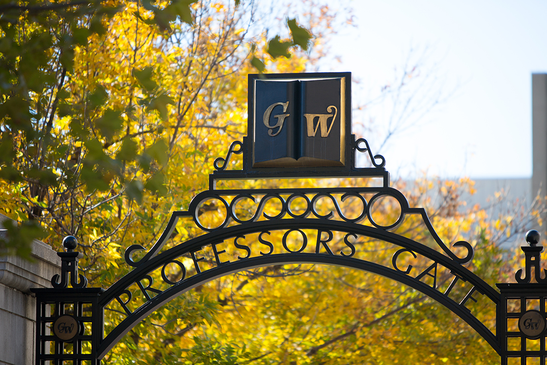 GW Professors Gate in Foggy Bottom on a sunny autumn day
