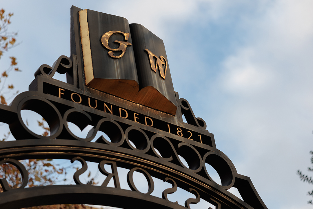 GW Gate