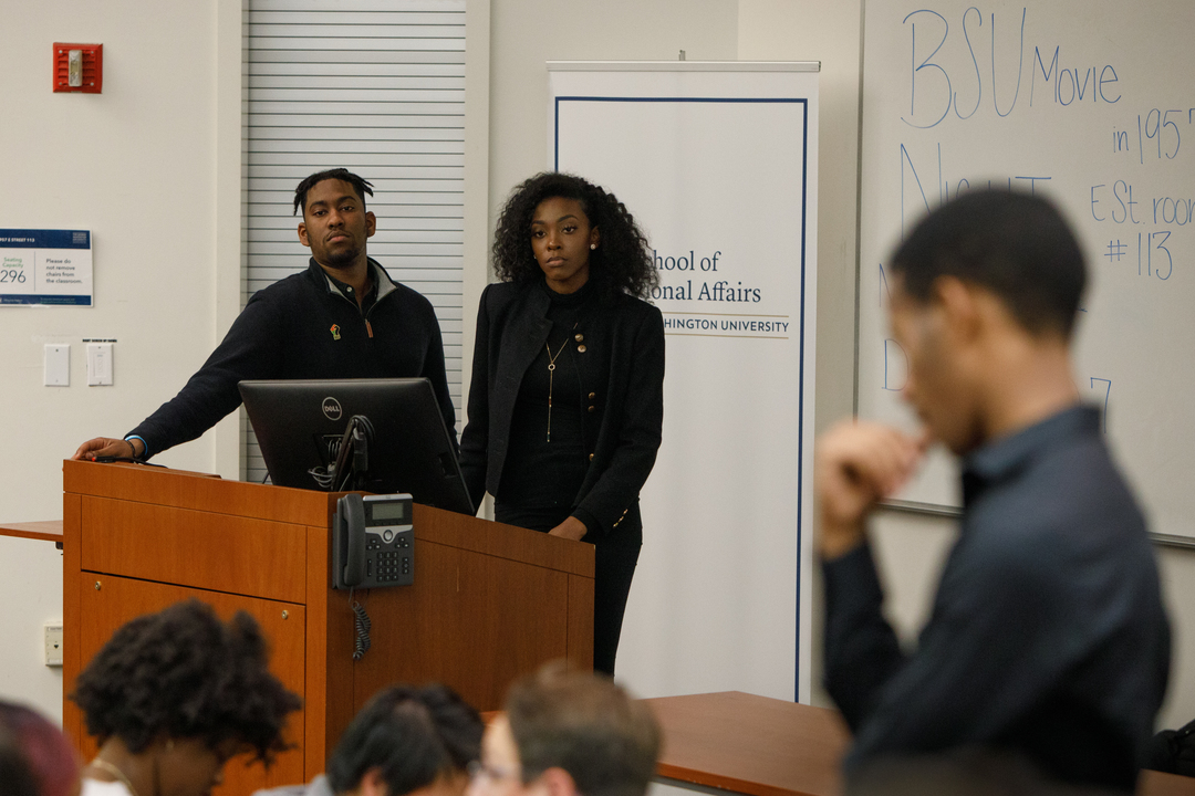 BSU Town Hall