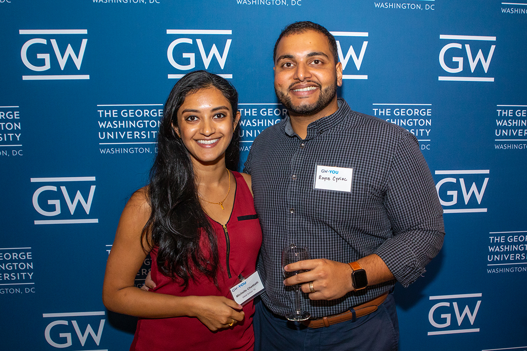 GW + You 