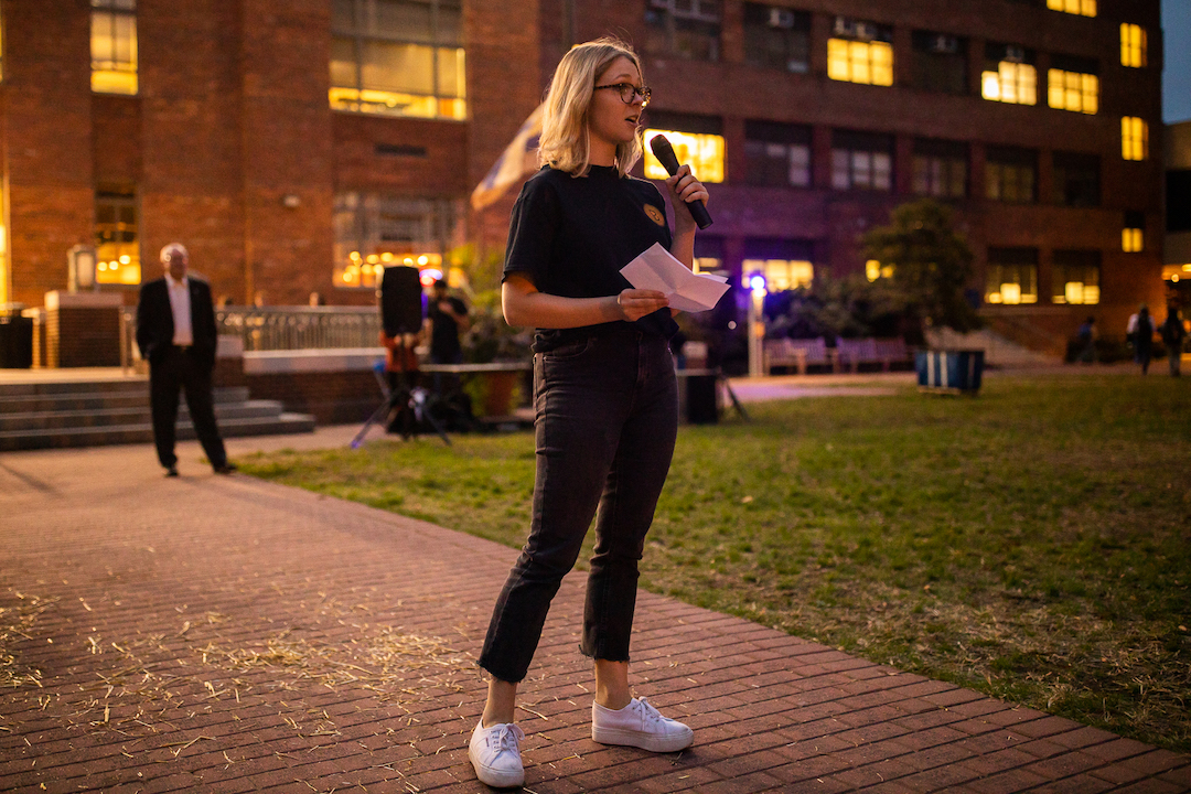 2019 Halloween Bonfire 