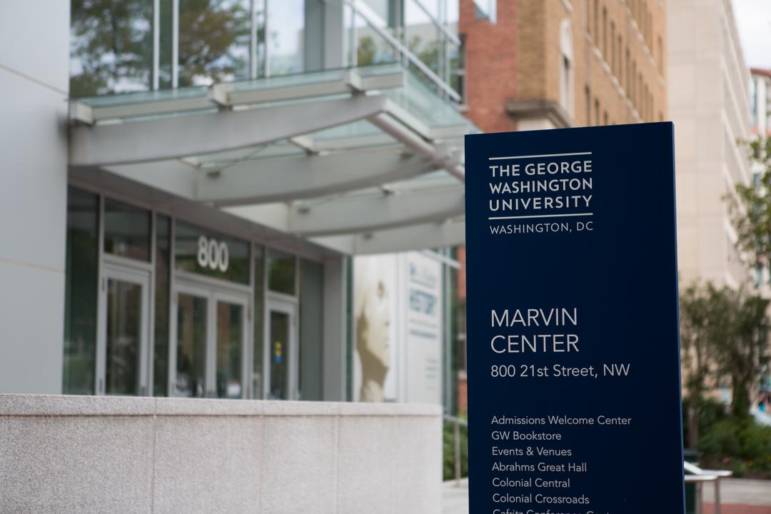 marvin center signage