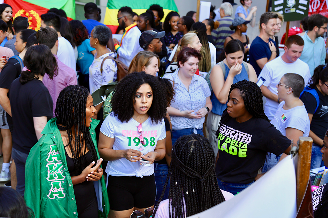 MSSC Block Party 2018