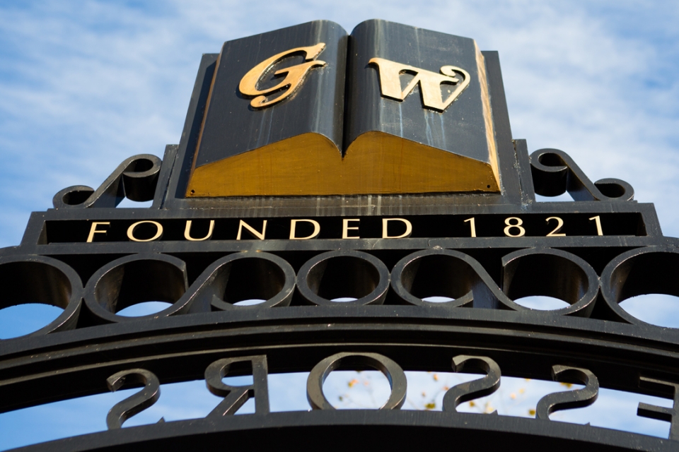 GW Professors' Gate