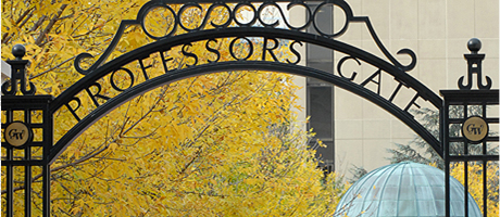 Professors Gate in Kogan Plaza