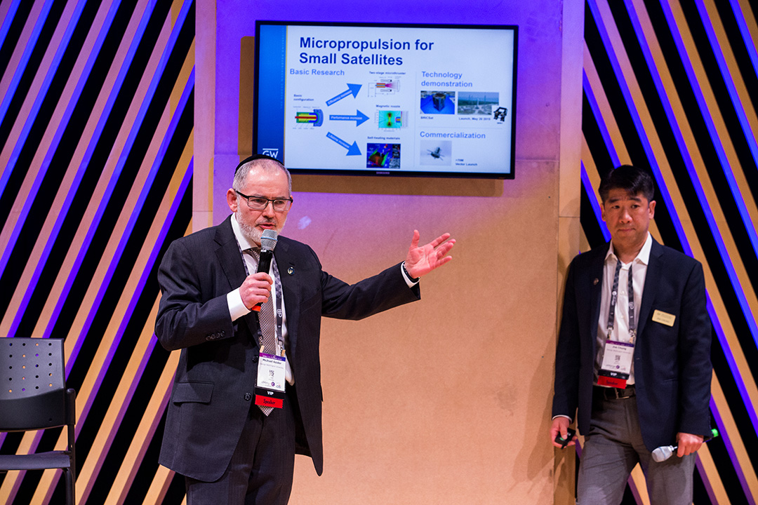 eMerge Americas conference