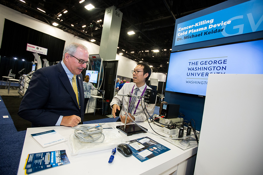 eMerge Americas conference