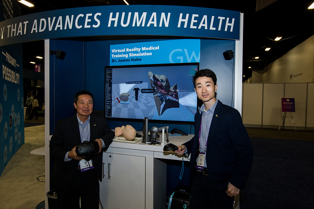 eMerge Americas conference