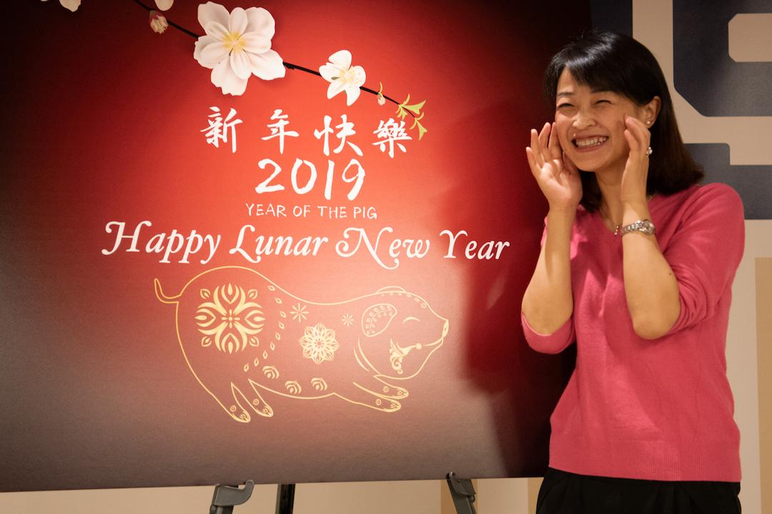 Chinese Lunar New Year 2019