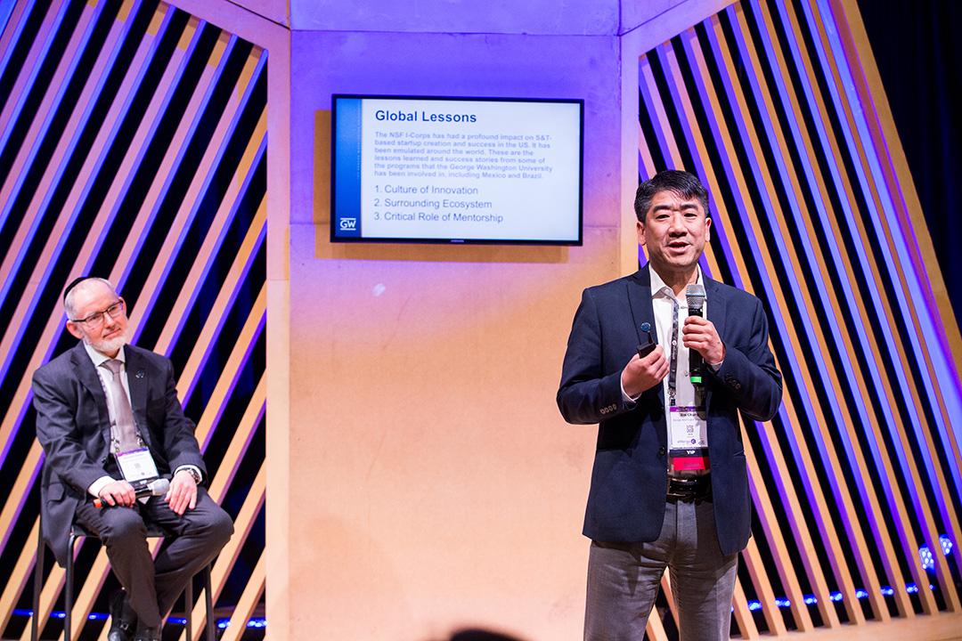 eMerge Americas conference