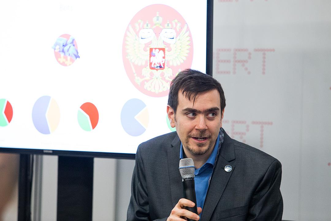 eMerge Americas conference