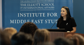 Attiya Ahmad, associate professor of anthropology and director of the Institute for Middle East Studies at GW
