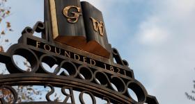 Professors Gate